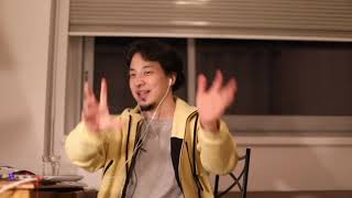 心の中に直接語りかけるのをやめろW - 【ひろゆき】環境変えたのでテスト。bières de gardeを呑みながら。2020/12/27 D08