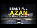 Most Beautiful Azan | Emotional Azan | Heart Soothing By Sheikh Mansour Al-Salmi|Best Voice In World