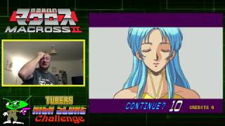 Retro Records - Super Spacefortress Macross II [Arcade]