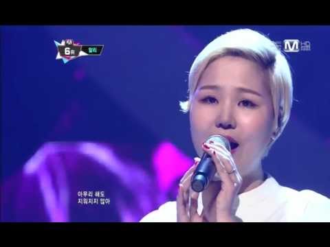 알리_지우개 (ZIUGAE by Ali@Mcountdown 2013.3.7)
