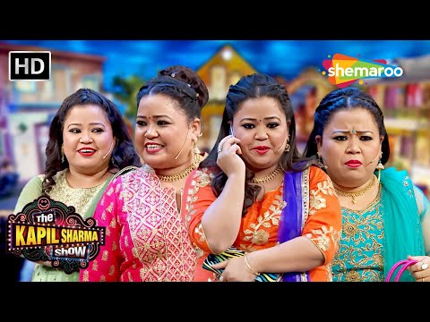 Bharti Singh Ki Best Comedy | Best Of Kapil Sharma Show | Comedy Compilation