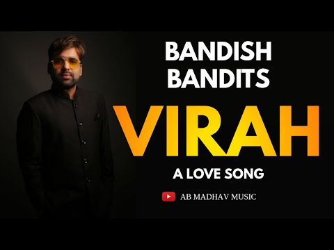 Virah Bandish Bandits| Cover| AB Madhav| Shankar Ehsaan Loy| Shankar Mahadevan| Amazon Original