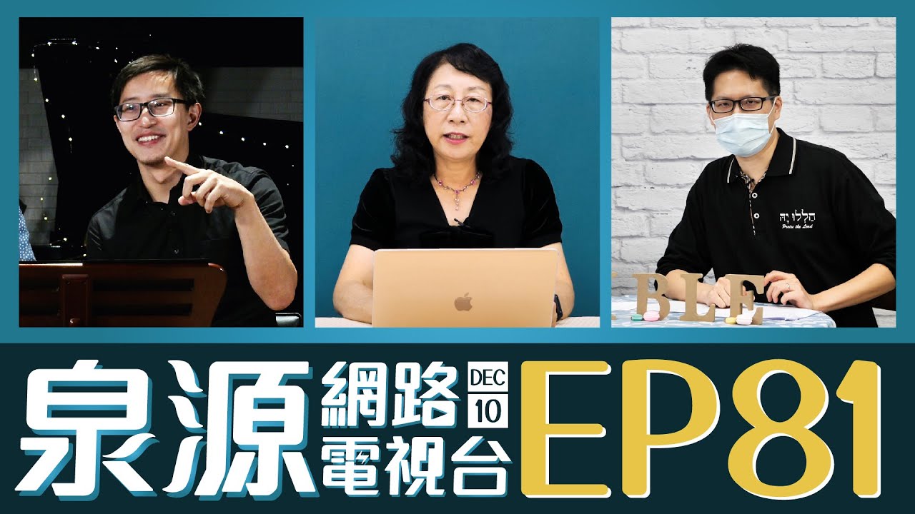給出去的幸福