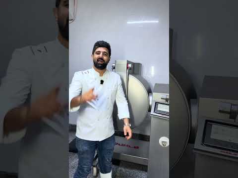 مكينت فكيوم لاتتبيل شاورما