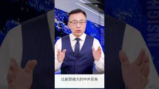 [問卦] 我就問，說「換了好多」到底是多少？