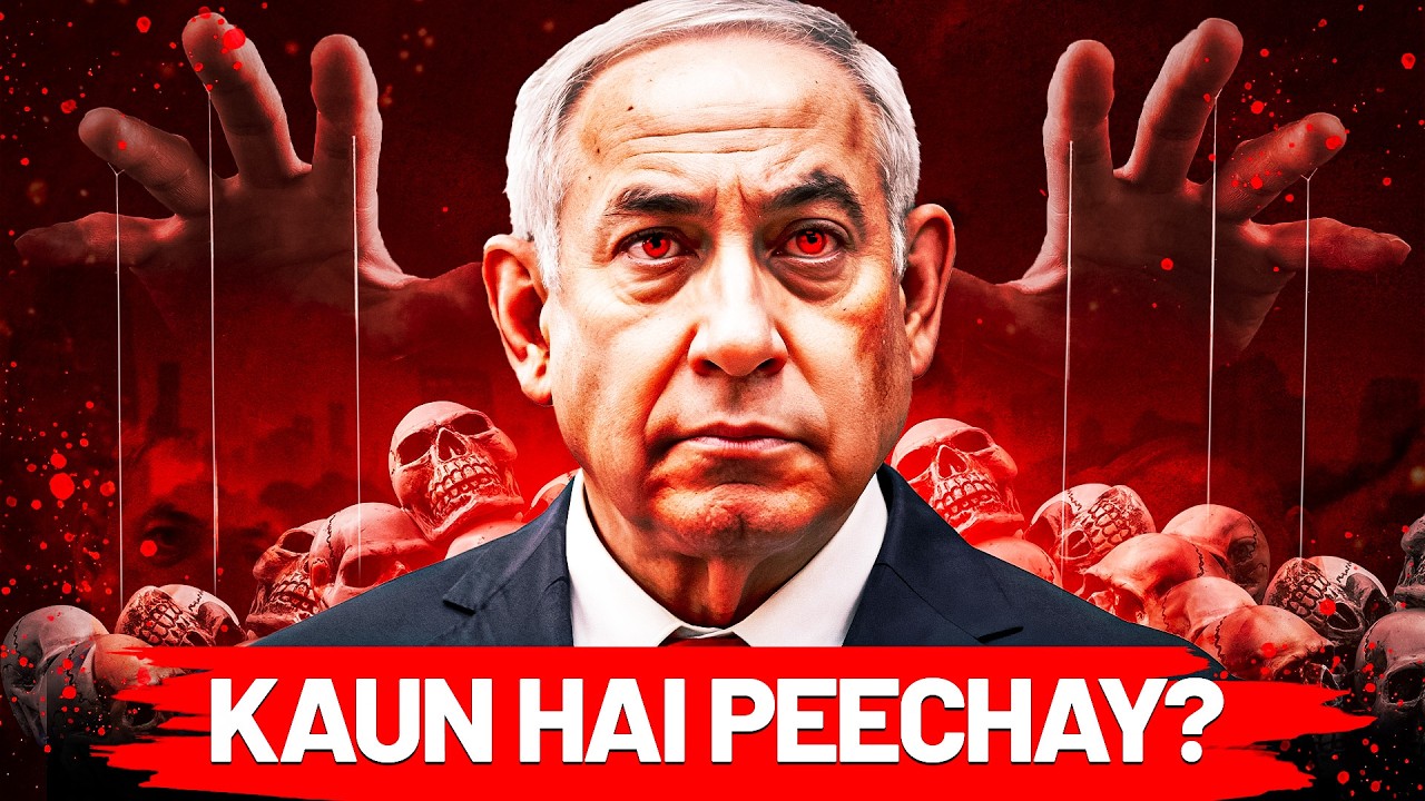 Who’s Secretly Behind Israel’s Power?