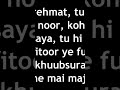 TY ITNI KHUBSYRAT K ME LIKHNE PE MAJBOOR Gymman Youtube Sadlyrics