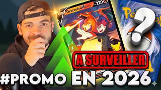 5 CARTES à SURVEILLER en 2026 ( spécial promo ) ! 👀🔥 #pokemon