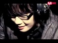Nell - Cure