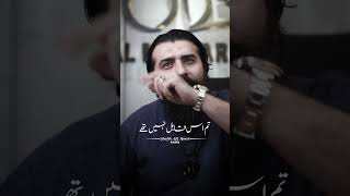 Download lagu Tum Mohabbat Ke Qabil Nahi Thay || Emotional Reminder || Shaykh Atif Ahmed mp3