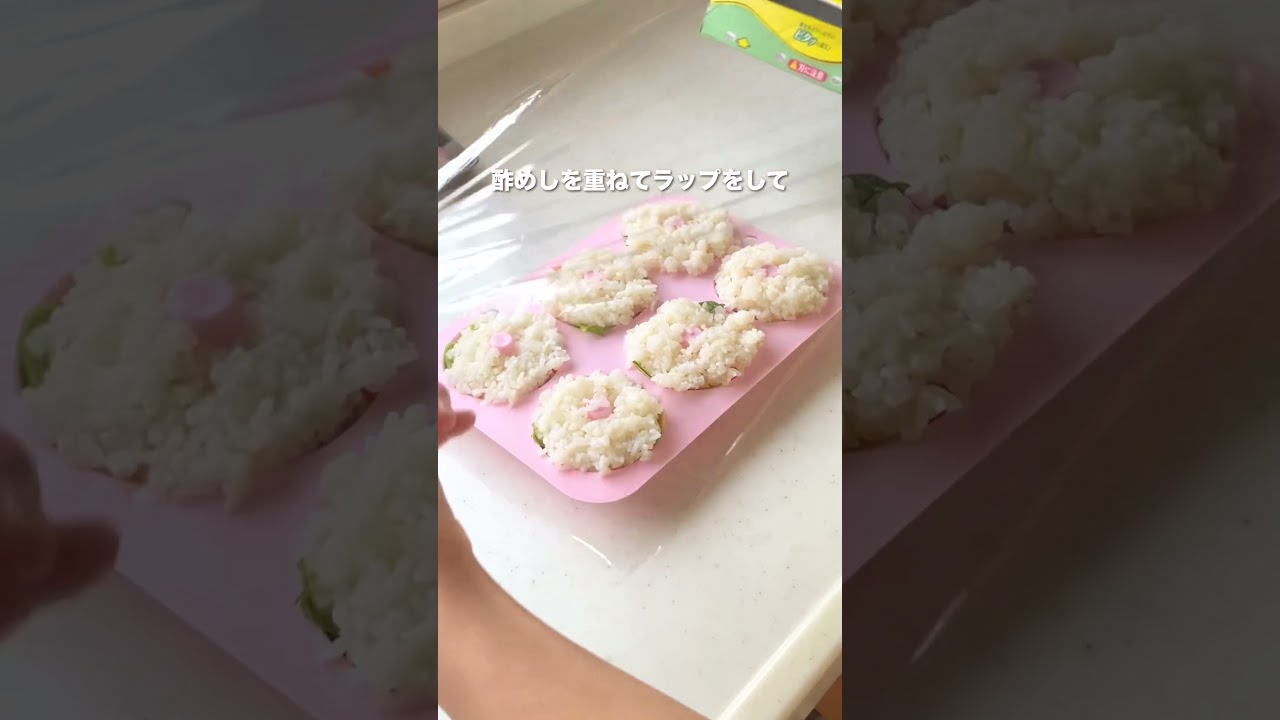 【簡単なのに高見え‼️✨】リース寿司