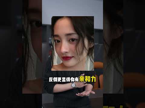 鼻子低