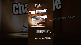 Download lagu 【フル尺】ドビュッシーに親指を使うなと言われた時。 mp3