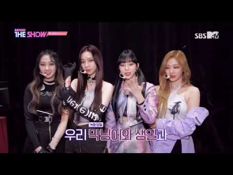 aespa Behind The Scenes from SBS MTV The Show
