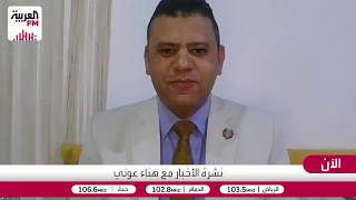 سليمان: الحرس الثوري يحاول عزل المرشد خامنئي والسيطرة على القرار السياسي وال