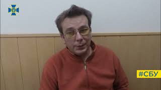 СБУ доказала вину брата Царева в терроризме и теперь он просится на обмен в Россию, - СБУ