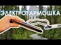 Сделал электрогармошку с гитарными эффектами - пытаюсь научиться играть