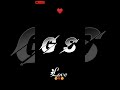 G Love S Name Status G S Name Status G S Letter Status G S Name WhatsApp Status Short Viral