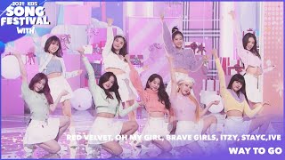 Download lagu Red Velvet,OH MY GIRL,Brave Girls,ITZY,STAYC,IVE  _Way To Go|211217 Siaran KBS World TV mp3