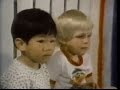 Canadian Sesame Street You Are You And I Am Me 1980s