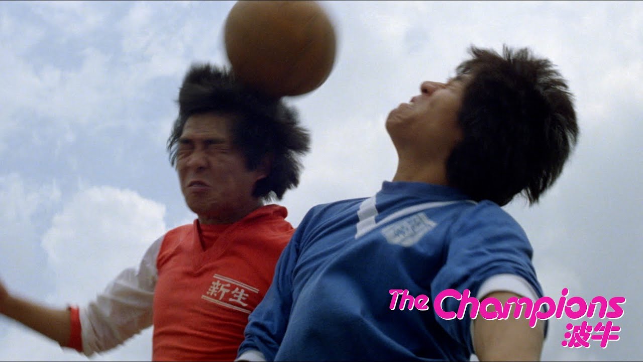 "Don't be so careless, I do know your tricks"