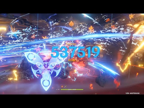 International Childe - all 2.1 F12 chambers