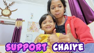pihu ko banna hai vlogger😁 | support chahiye 🤞🙏 | new vlog | vidhi mahto