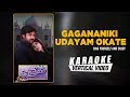 Gagananiki Udayam Okate - Karaoke | Tholi Prema | Pawan Kalyan, Keerthi Reddy | Deva