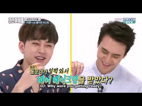 ENGSUB Weekly Idol EP257 beast