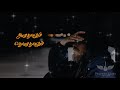 Aandavana Paakanum WhatsApp Status Makkal En Pakkam Tamil Sad WhatsApp Status