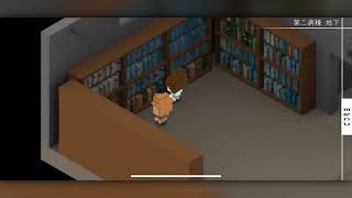 7年後で待ってるのプレイ動画