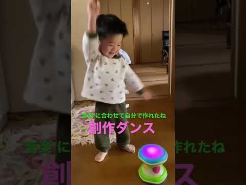 こども学科 創作ダンス（1歳9ヶ月）