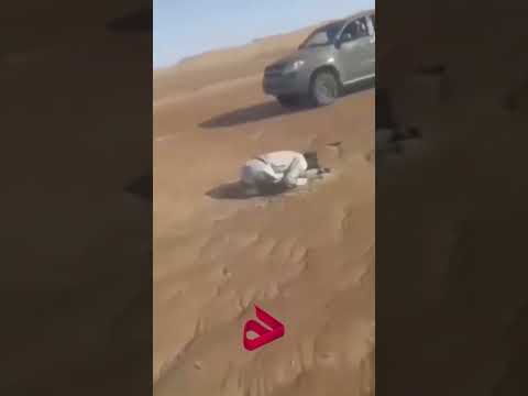تراژدی در دشت مارکو؛ ناپدید شدن ۱۹ پناهجوی افغان در مسیر ایران