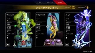 Apex Legends_20201124_カービンしか勝たん（ちょっとだけFL）