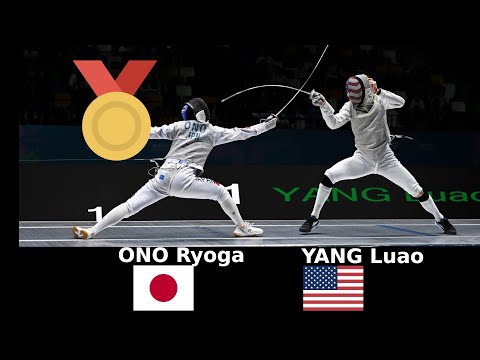 Cadet Worlds 2025, Wuxi — Men's Foil — GOLD — ONO Ryoga vs YANG Luao