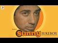 Sunny – Jukebox | Sunny | Amrita | Dharmendra | Sharmila | R. D. Burman | Anand