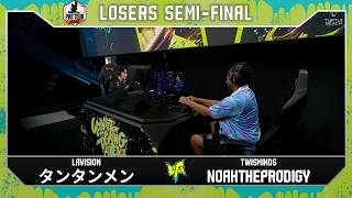 【試合動画】Losers Semi-Final LAVISION | タンタンメン VS TWISMINDS | NOAHTHEPRODIGY【UFA 2026】