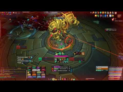 Divide vs Taloc - Mythic Uldir