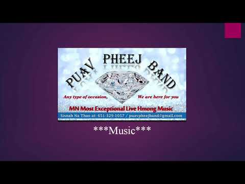 Plam Koj Tim Vajloog Tsua Karaoke