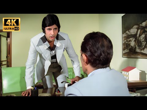 मैं रुपया नहीं कमा रहा किसी से अपनी मां के आंसू का हिसाब चूका रहा हु | Amitabh Bachchan | Trishul