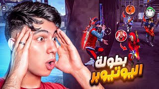 Video thumbnail image