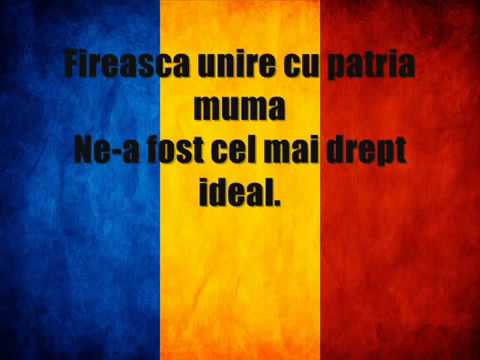 Treceţi batalioane romane Carpaţii