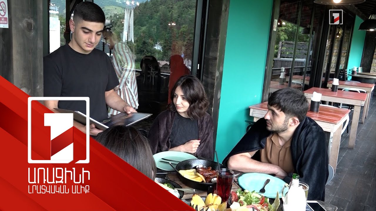 Մարզային սրճարան-ռեստորաններն ու շրջհարկի փոփոխությունը