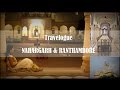 Travelogue Nahargarh Ranthambore Rajasthan India