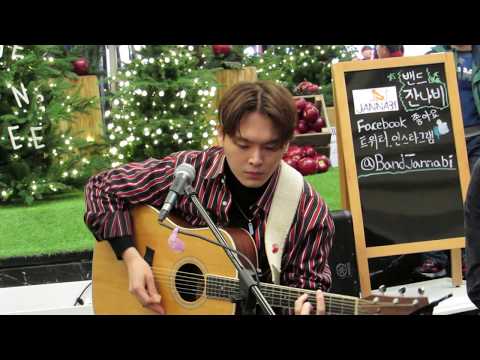 171116 The Secret Of Hard Rock - 잔나비 (JANNABI) @분당 AK플라자 버스킹