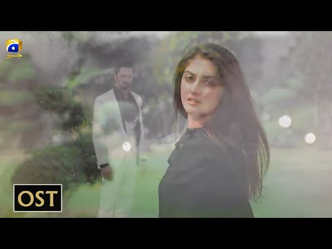 Deewangi | OST | Sahir Ali Bagga | Danish Taimoor | Hiba Bukhari | Har Pal Geo