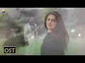 Deewangi OST Sahir Ali Bagga Danish Taimoor Hiba Bukhari Har Pal Geo