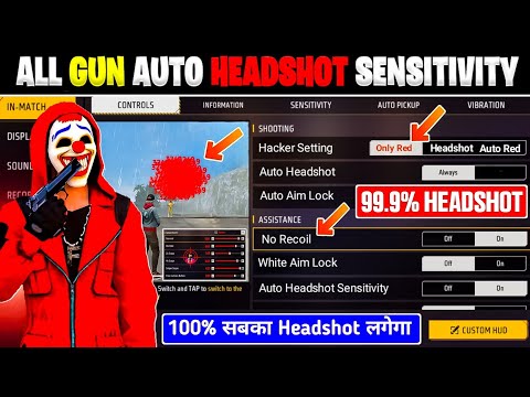 Free Fire Headshot Setting After Ob51 Update 2025⚡Best Sensitivity Settings ⚙️| Sensitivity Setting