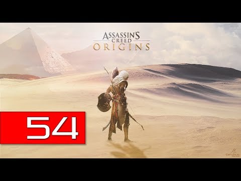 Assassin's Creed: Origins PC (Hard) 100% Walkthrough 54 (Playing with Fire)