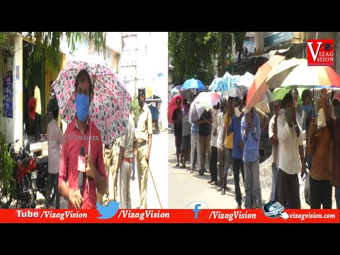 AP CM మత్స్యకార భరోసా (ఫిషింగ్ హర్బర్లపై) Vizagvision....